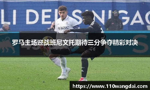 k1体育十年品牌值得信赖