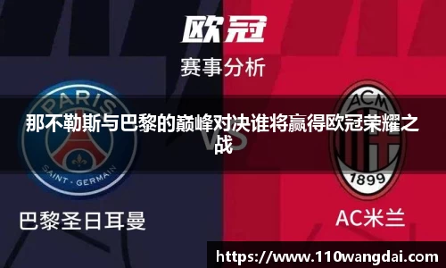 k1体育十年品牌值得信赖